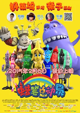 奇米影视888 四色 在线